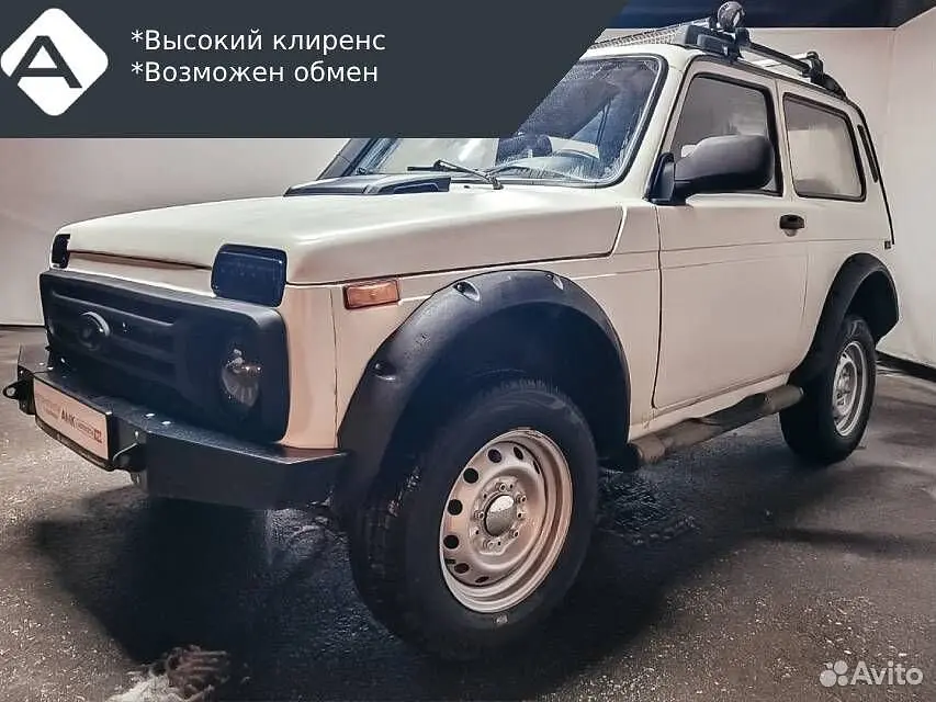 LADA (ВАЗ)