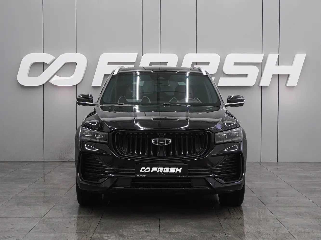Geely