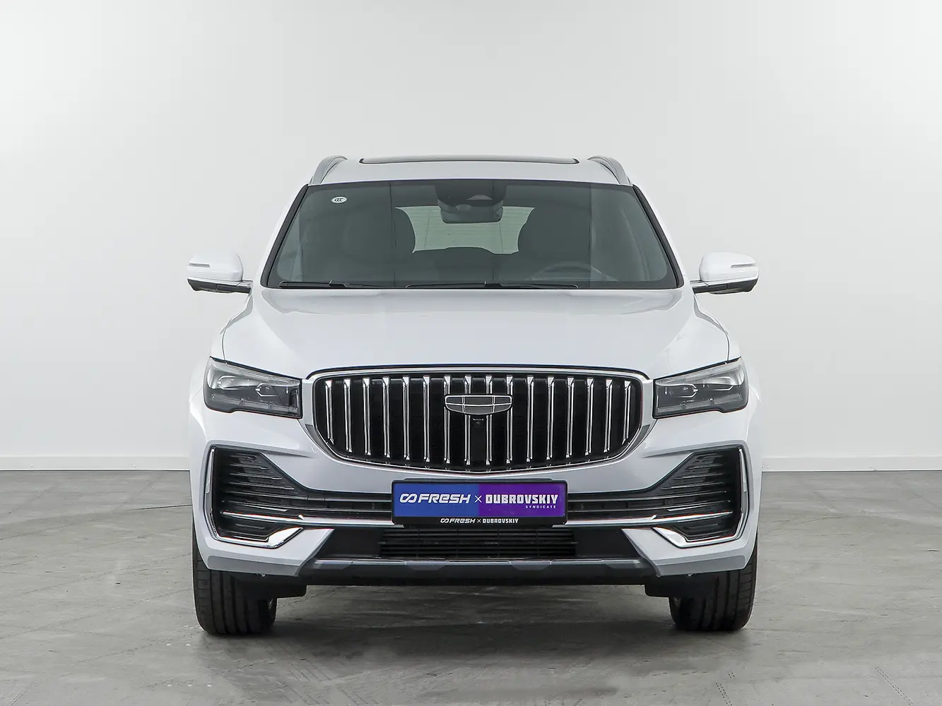 Geely
