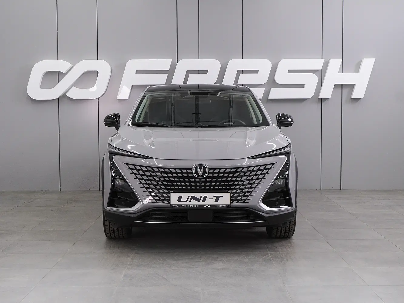 Changan