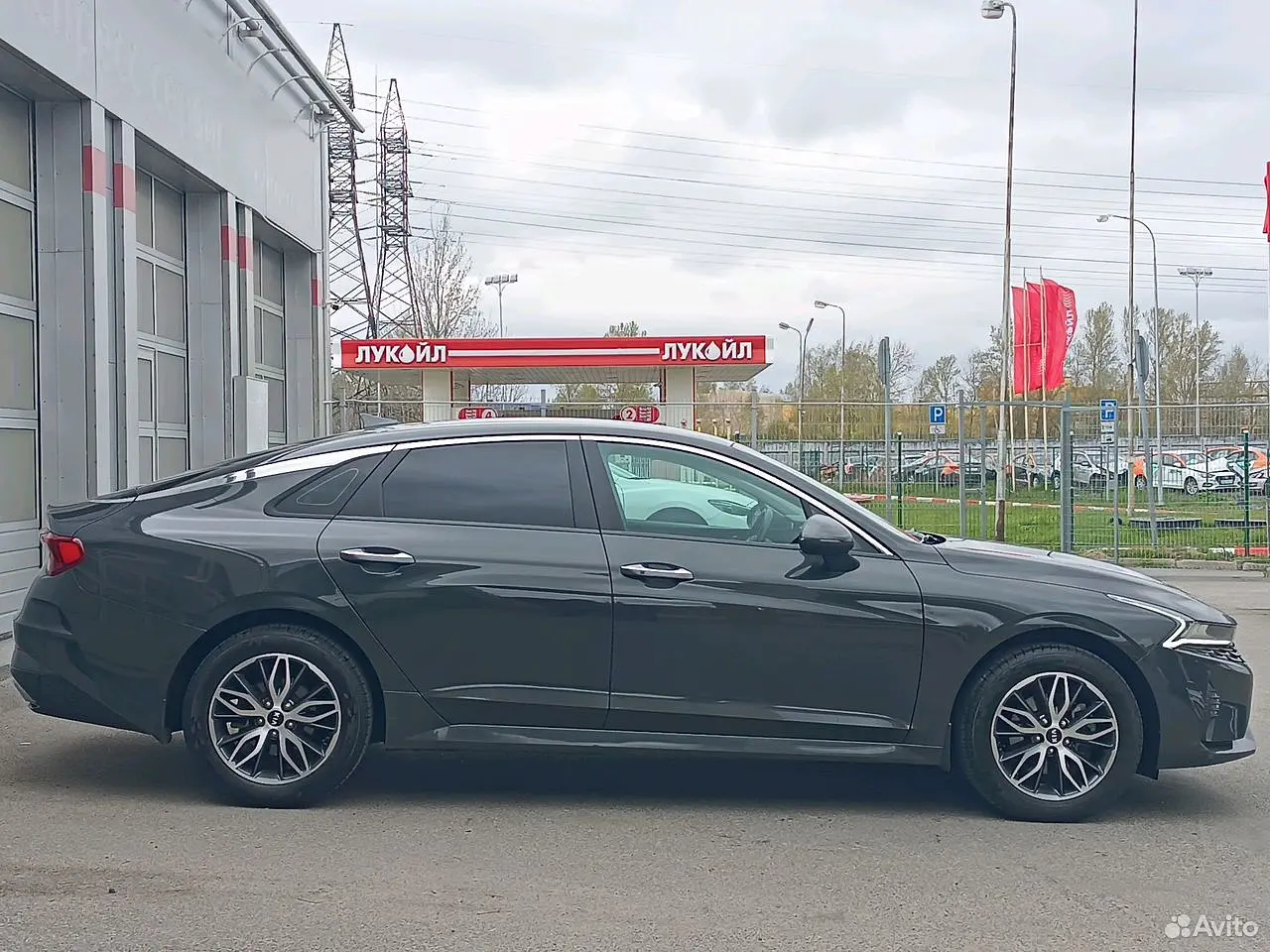 Kia