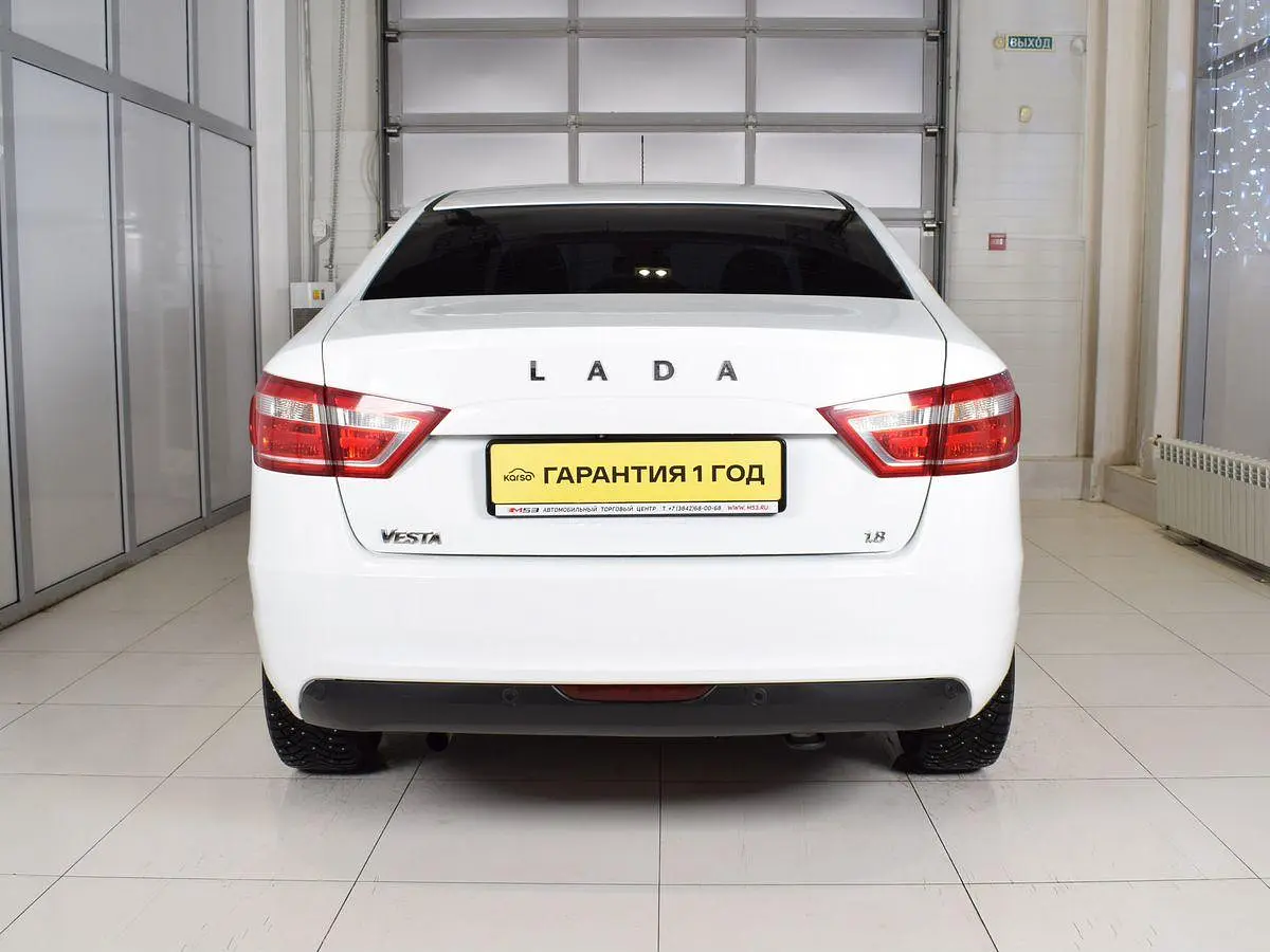 LADA (ВАЗ)