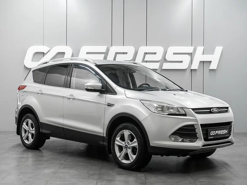 Kuga
