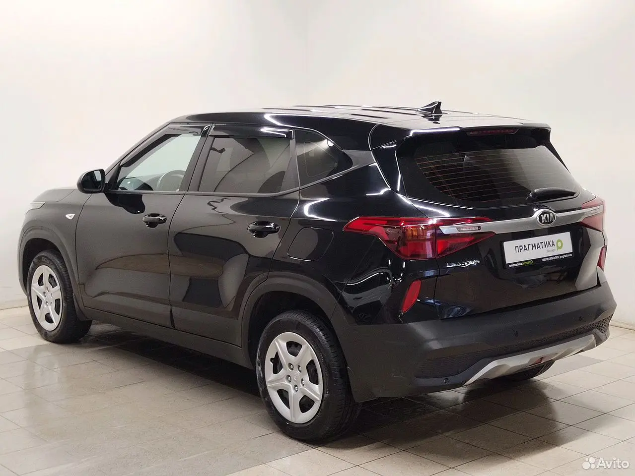 Kia