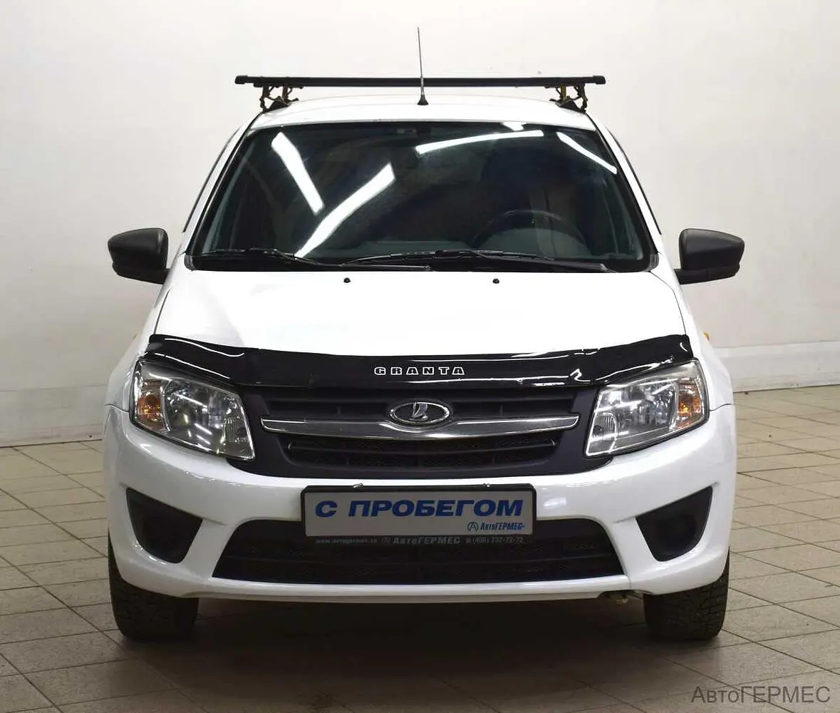 LADA (ВАЗ)