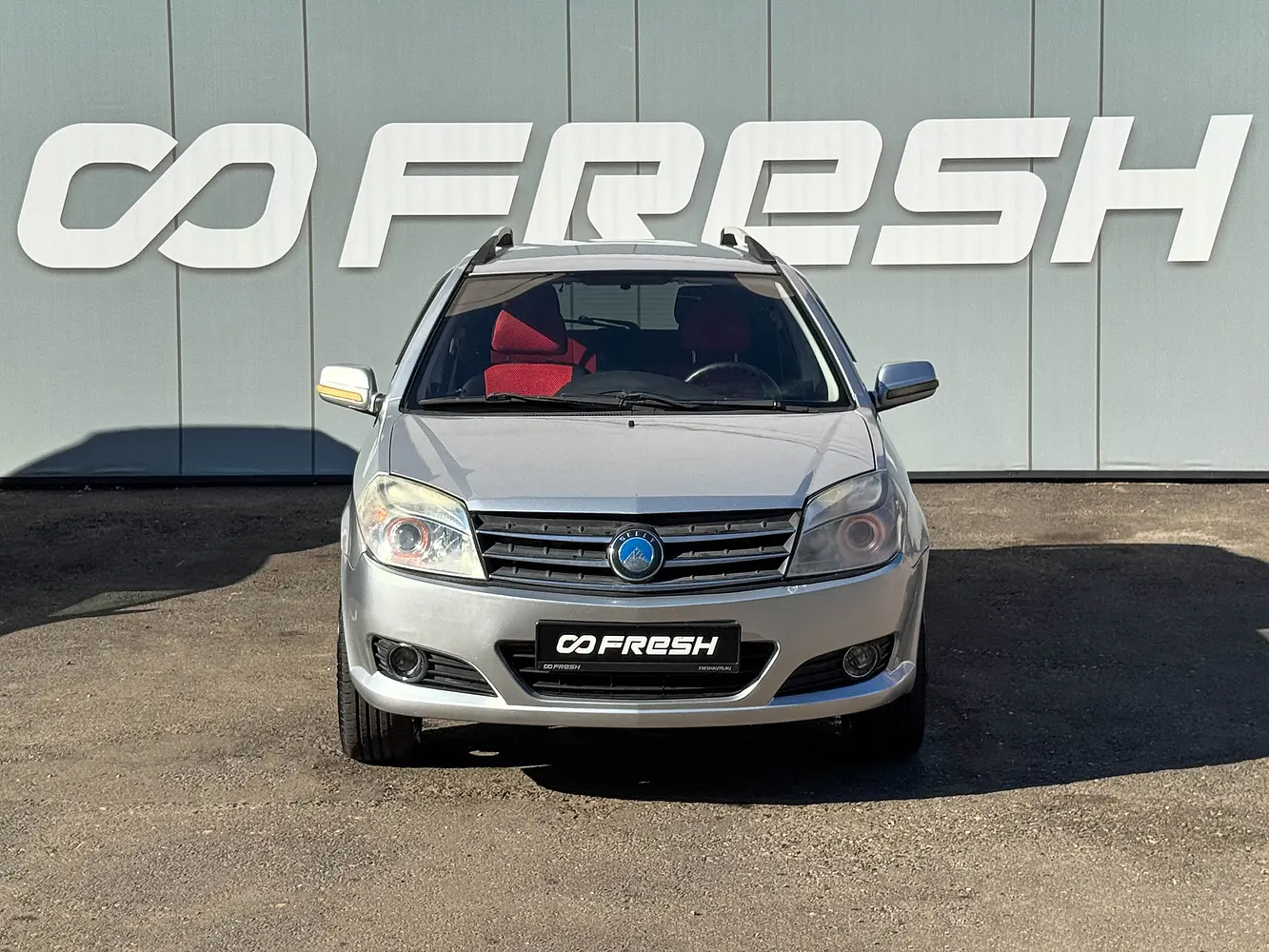 Geely