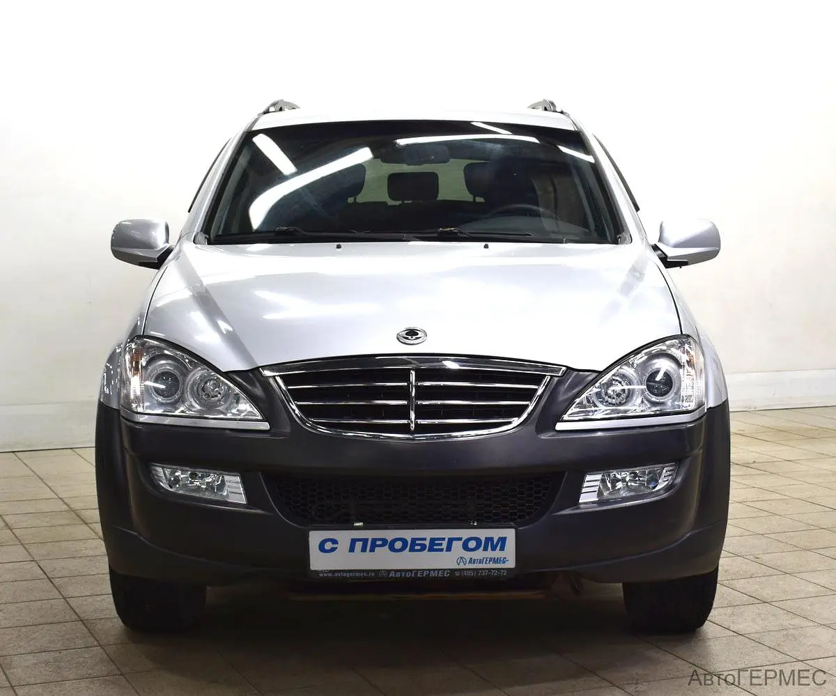 SsangYong