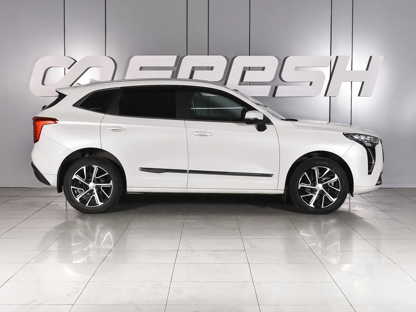 Haval