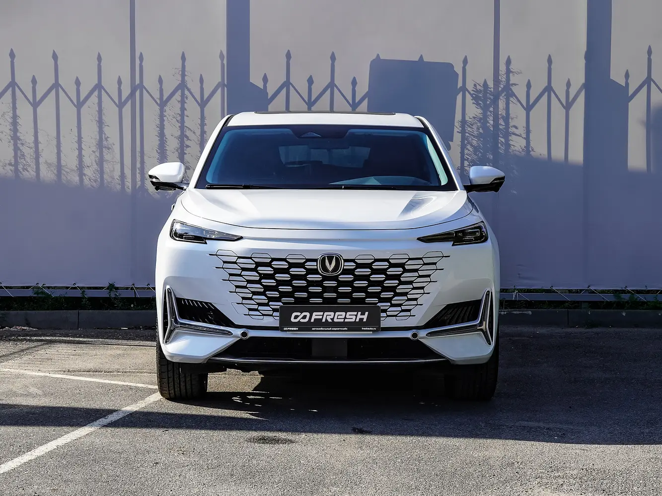 Changan