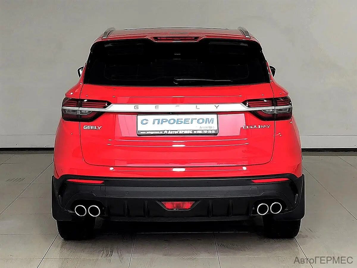 Geely