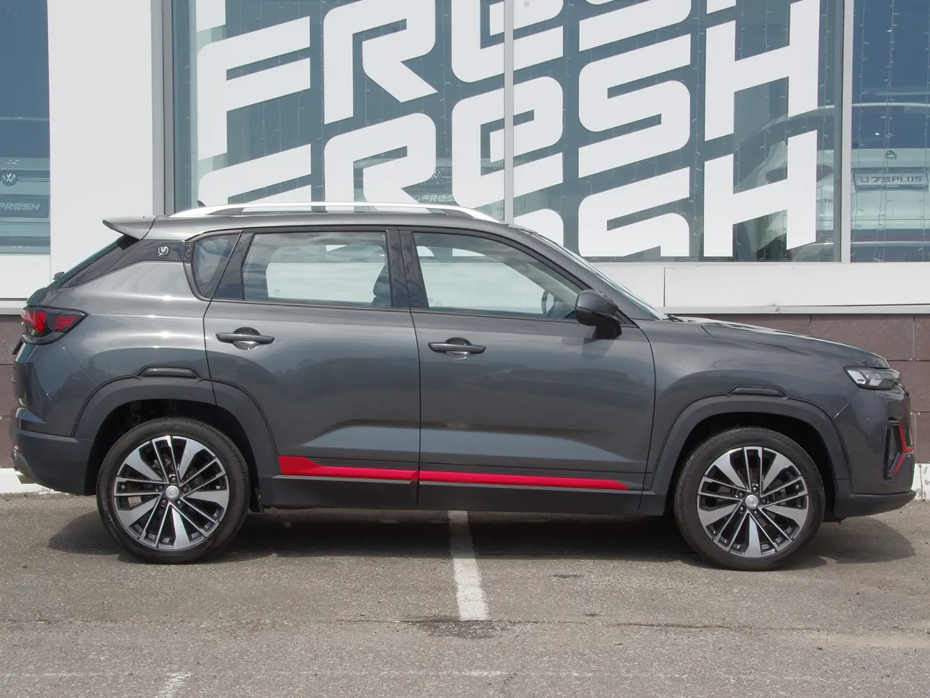 Changan