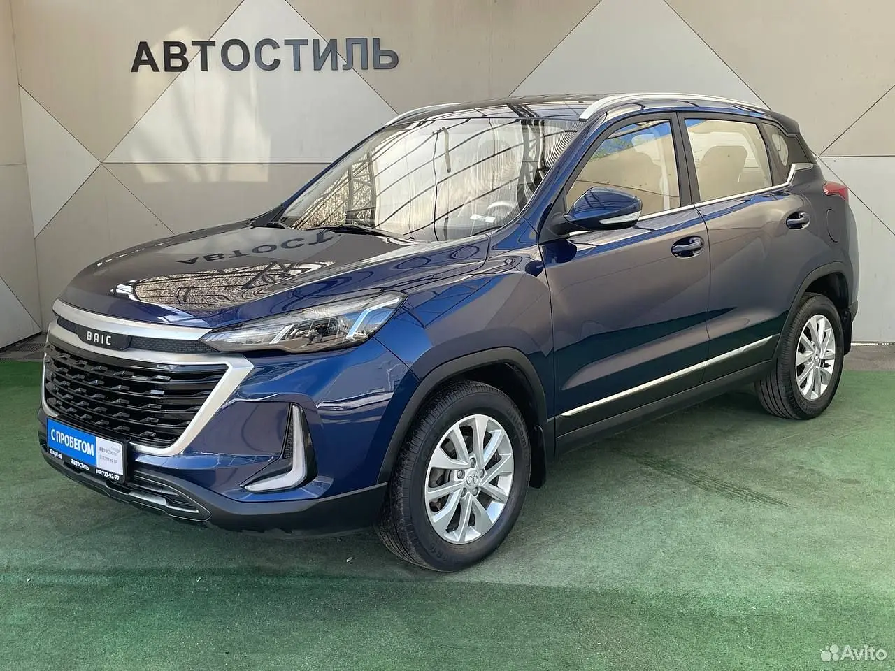 BAIC