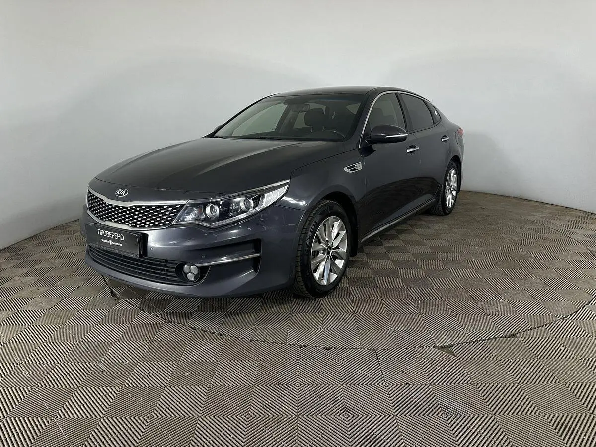 Kia