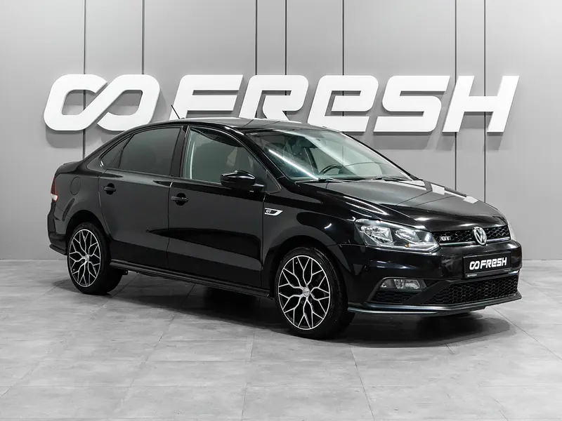 Polo