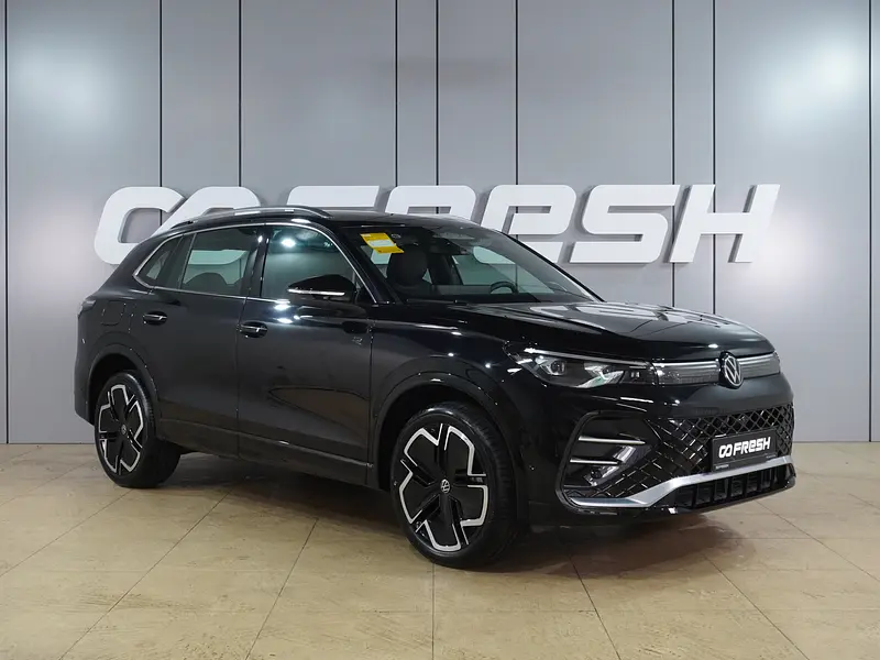 Tiguan