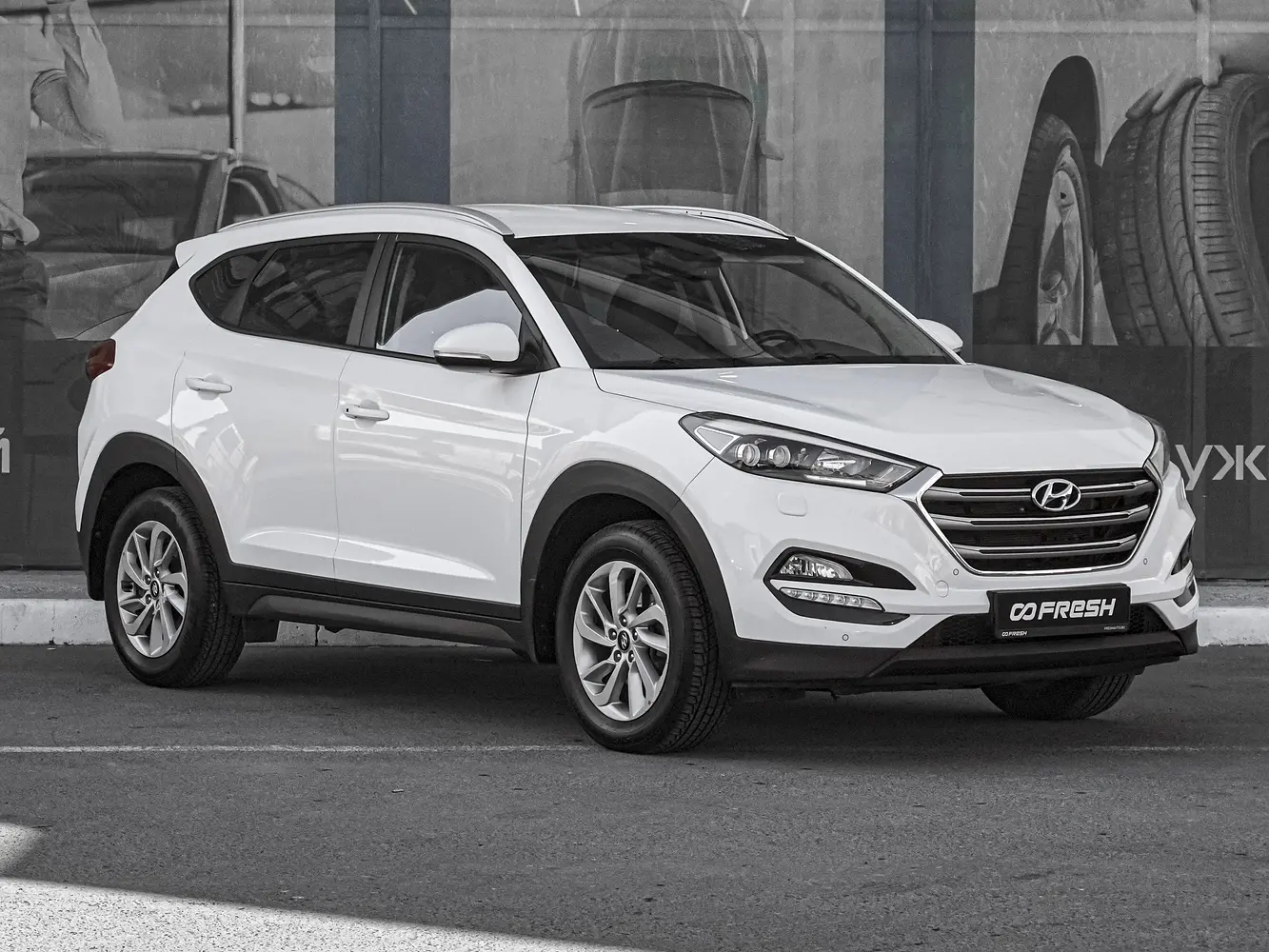 Hyundai