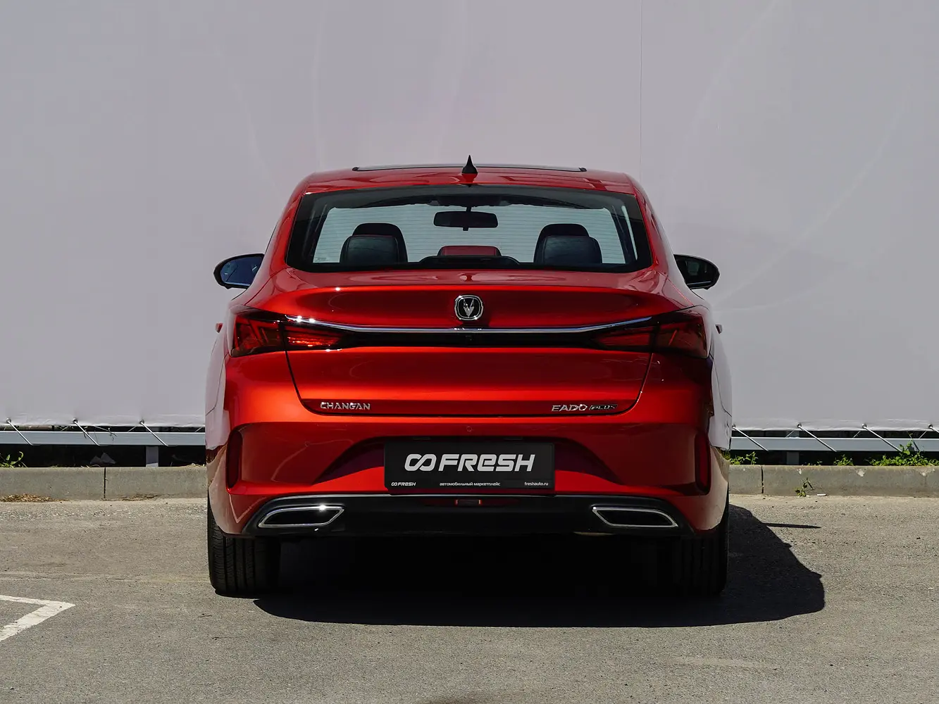 Changan