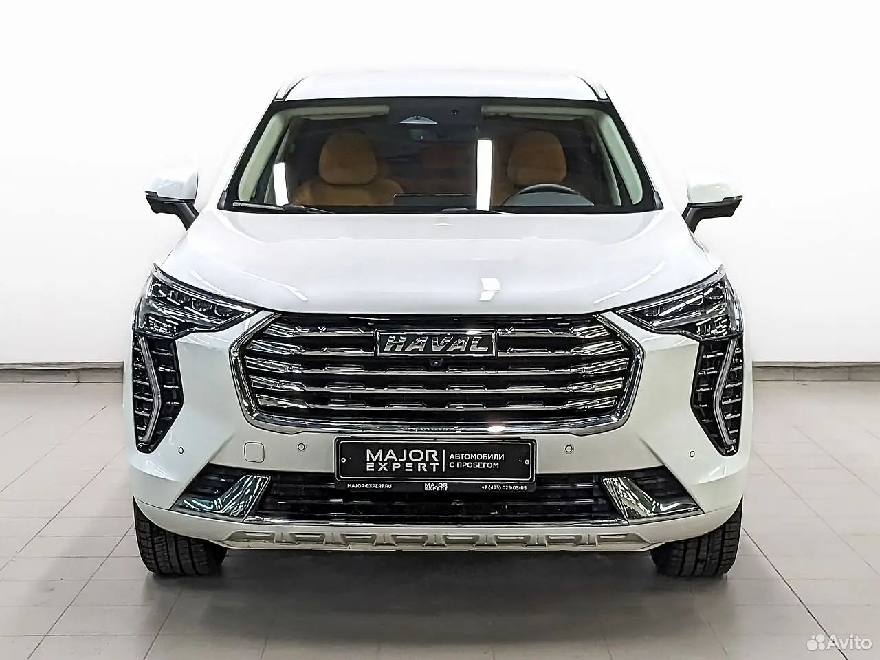 Haval