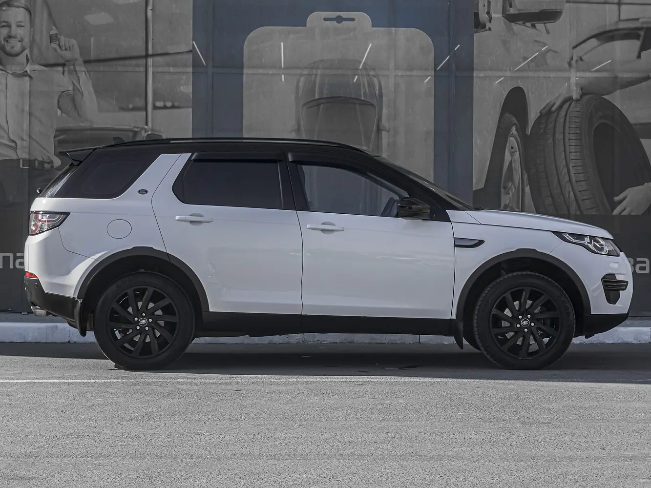 Land Rover