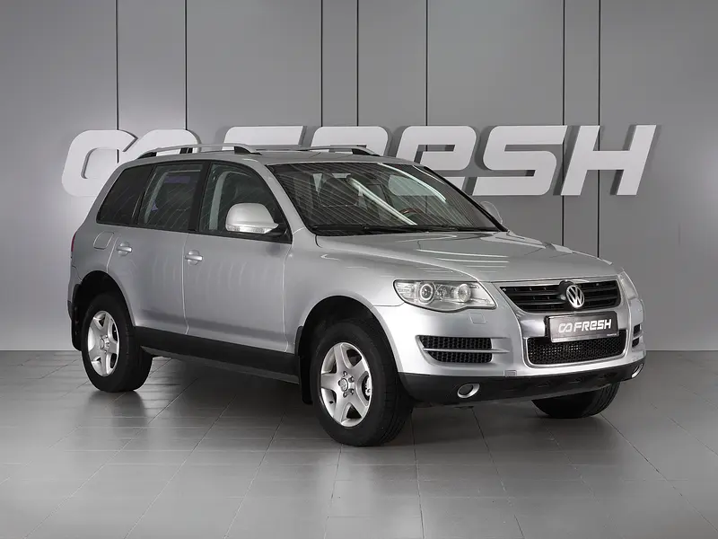 Touareg