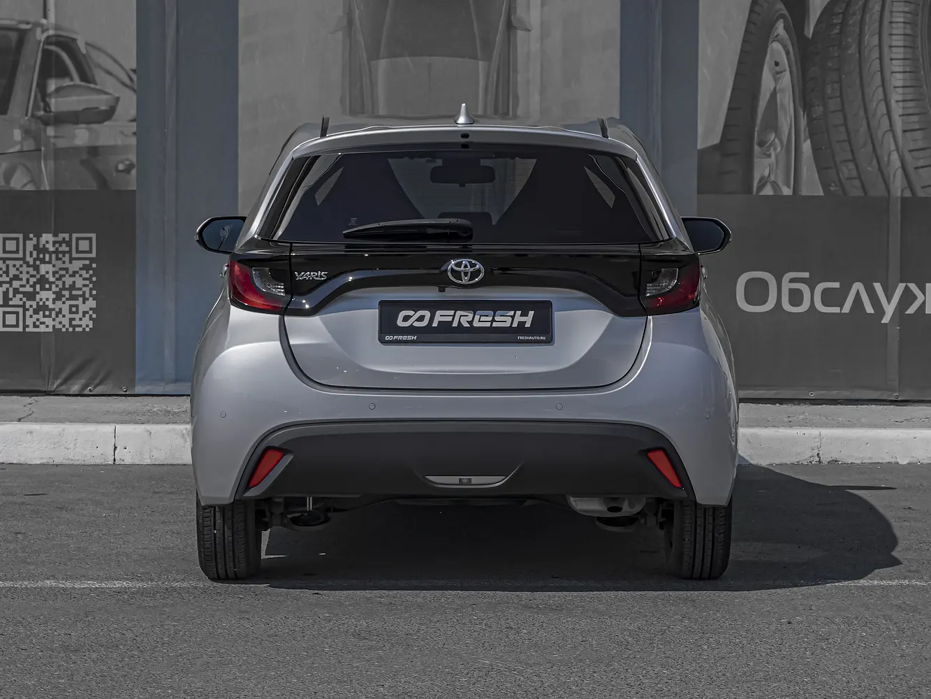 Toyota
