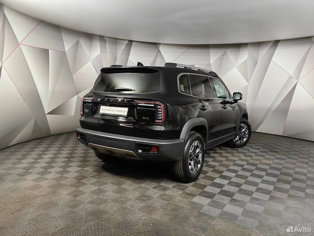 Haval