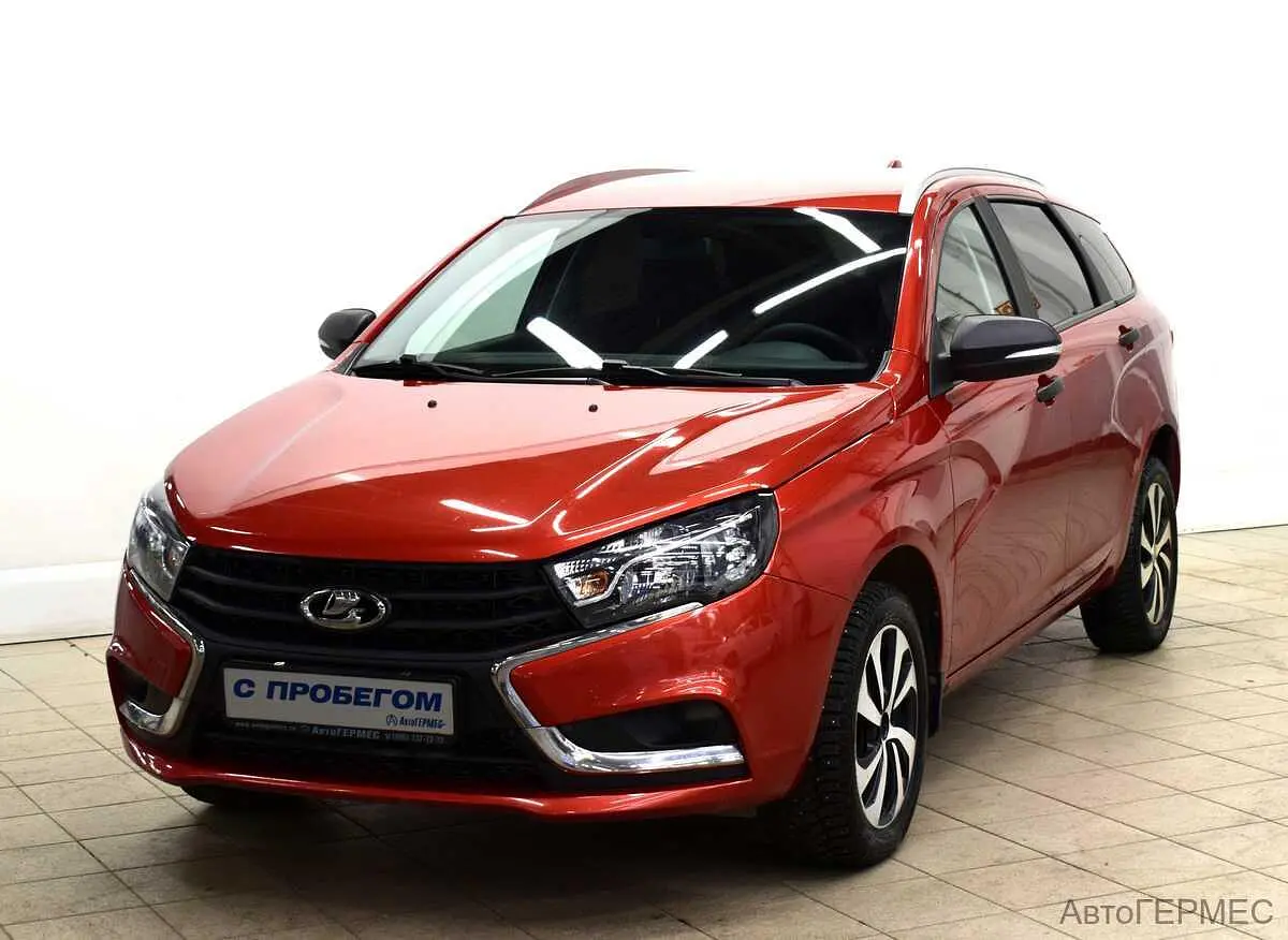 LADA (ВАЗ)
