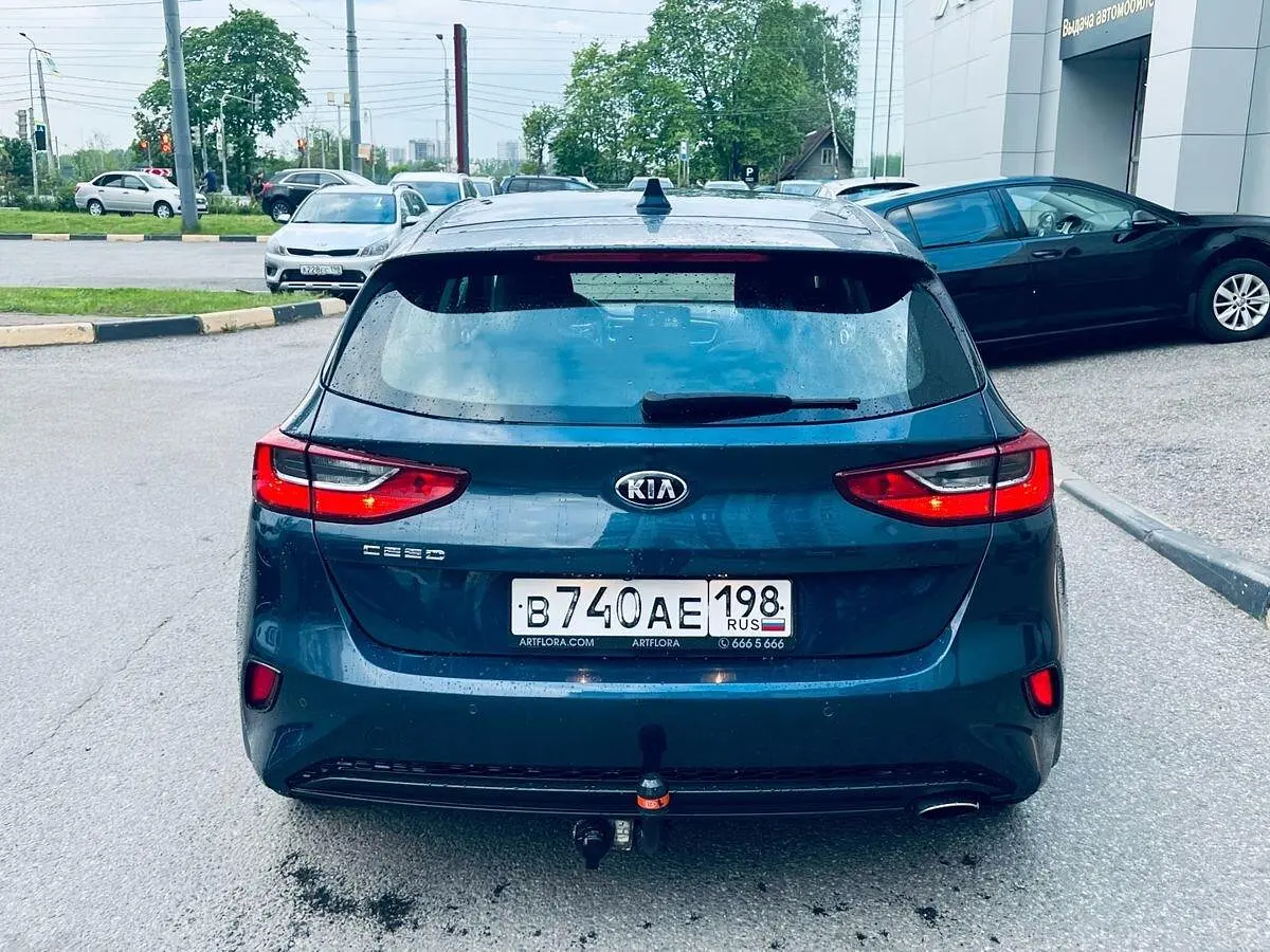 Kia