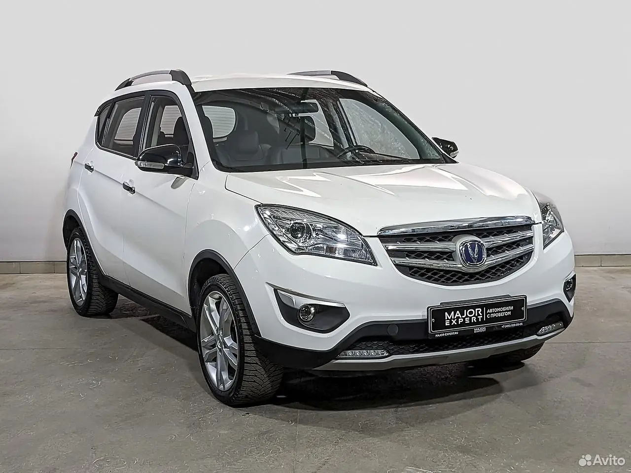 Changan