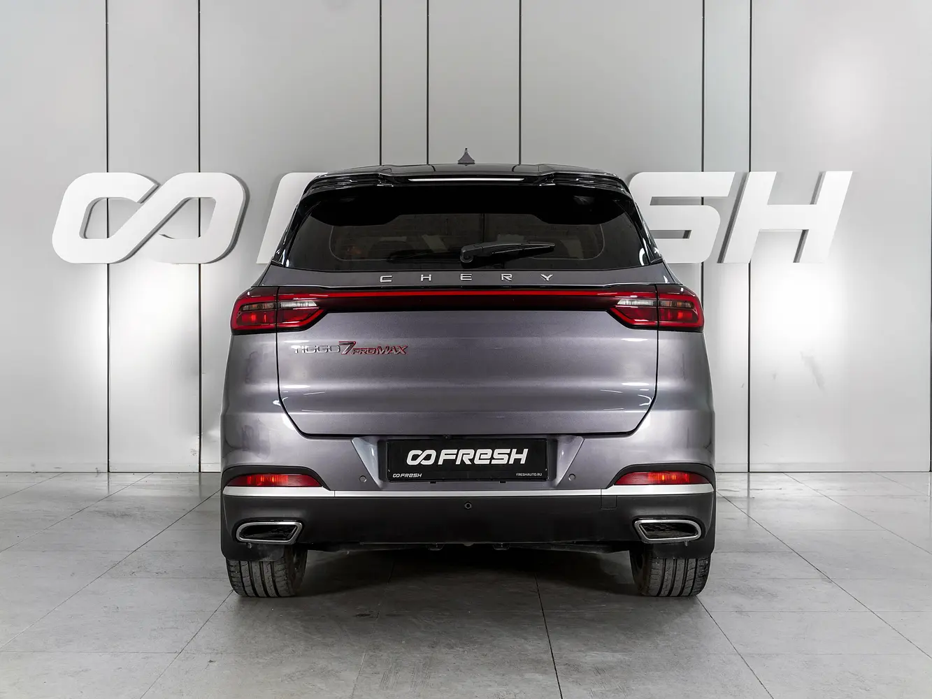 Chery