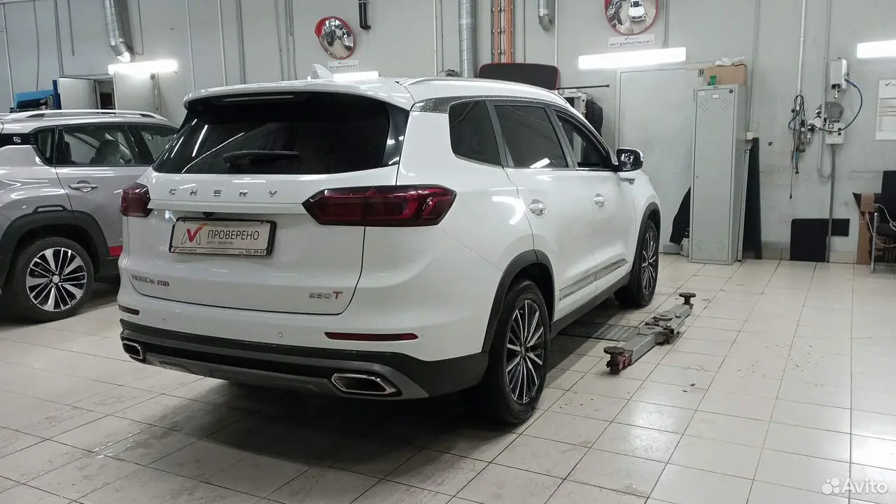 Chery