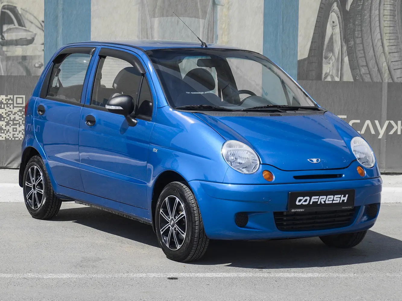 Daewoo