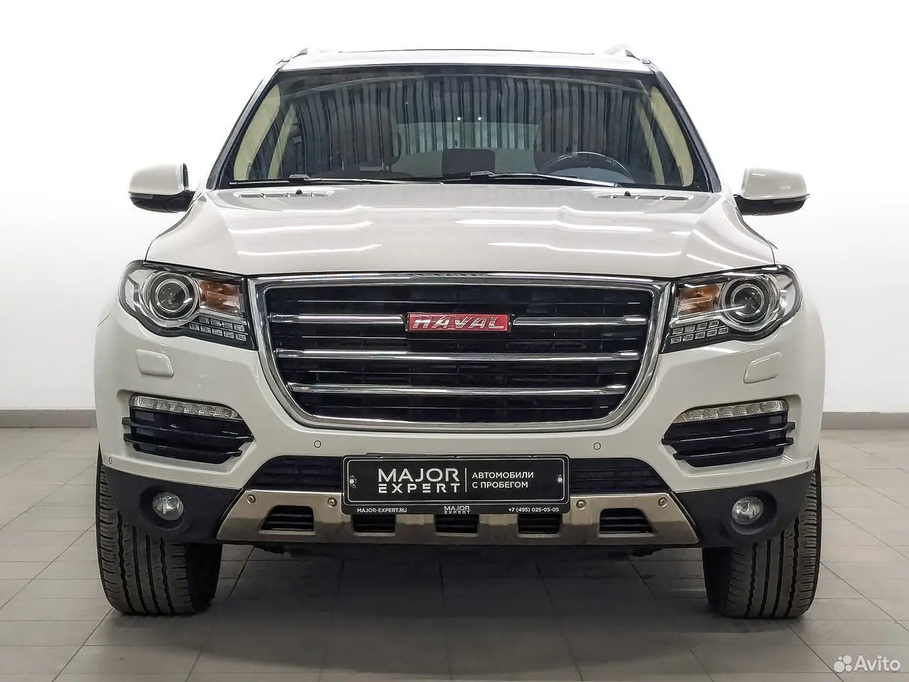 Haval