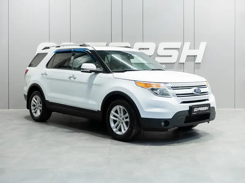 Explorer
