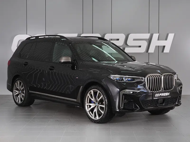X7