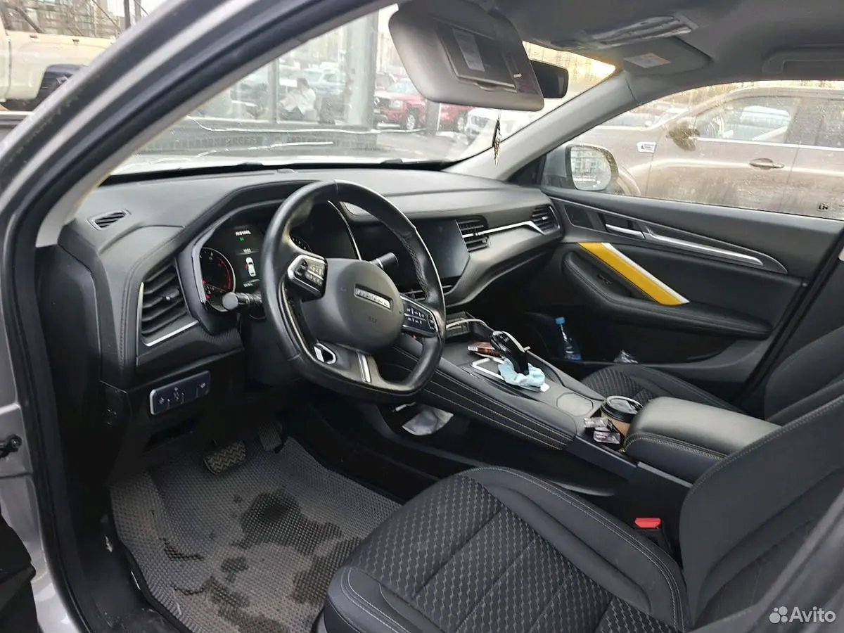Haval