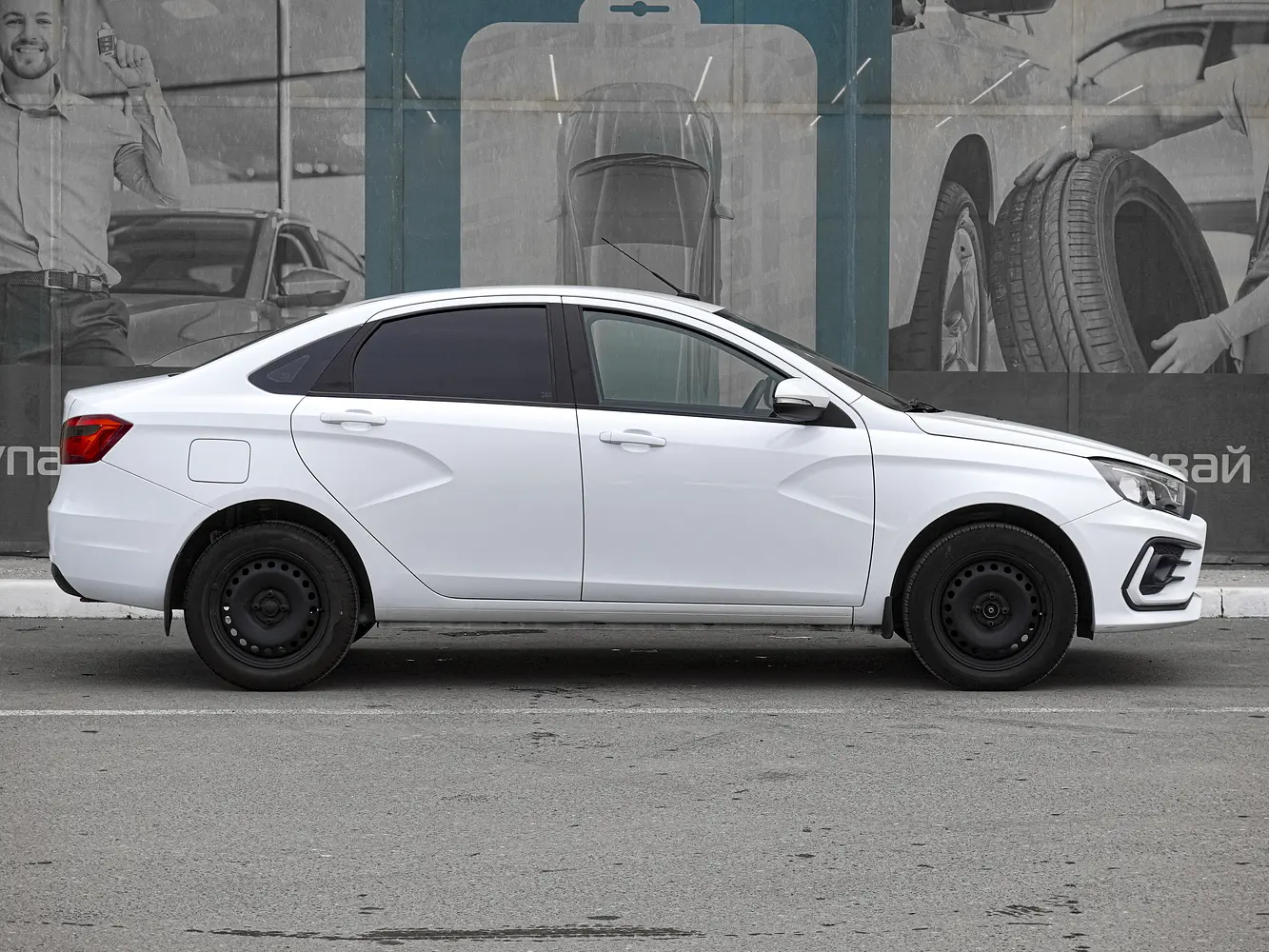 LADA (ВАЗ)
