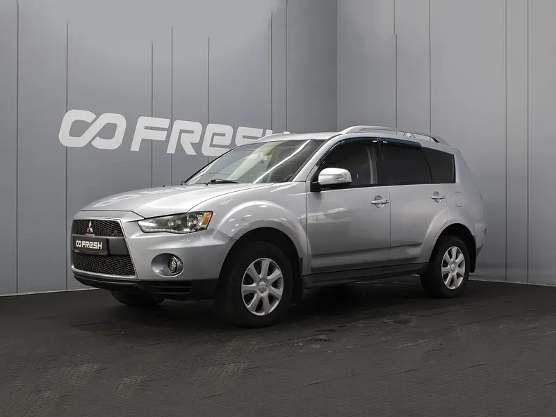 Outlander
