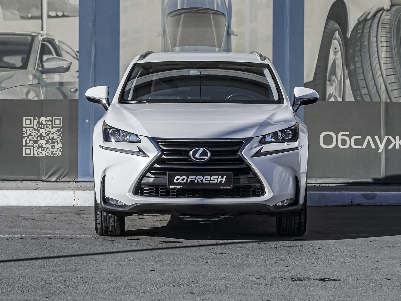Lexus