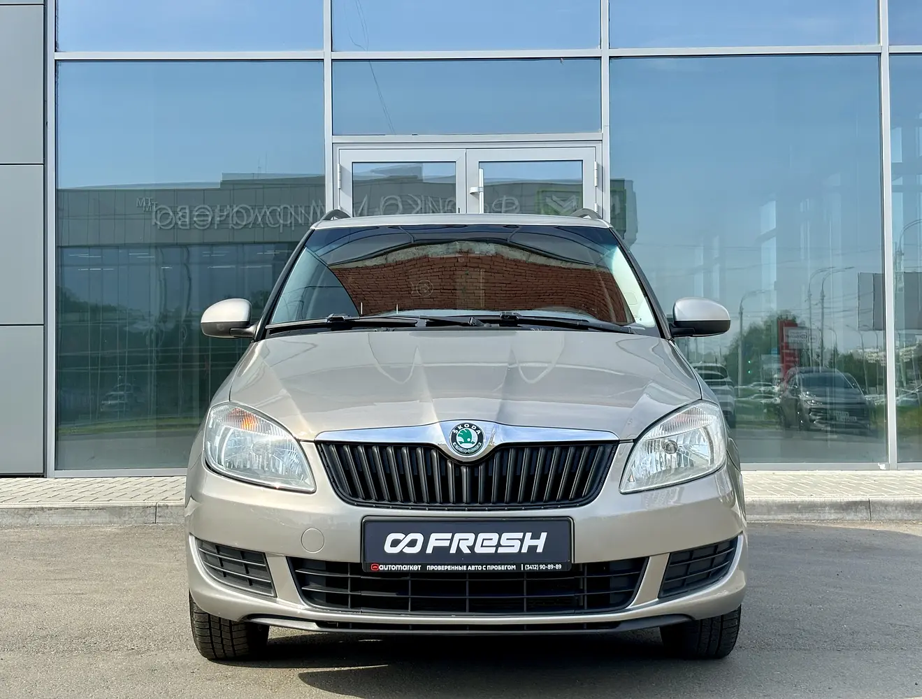 Skoda