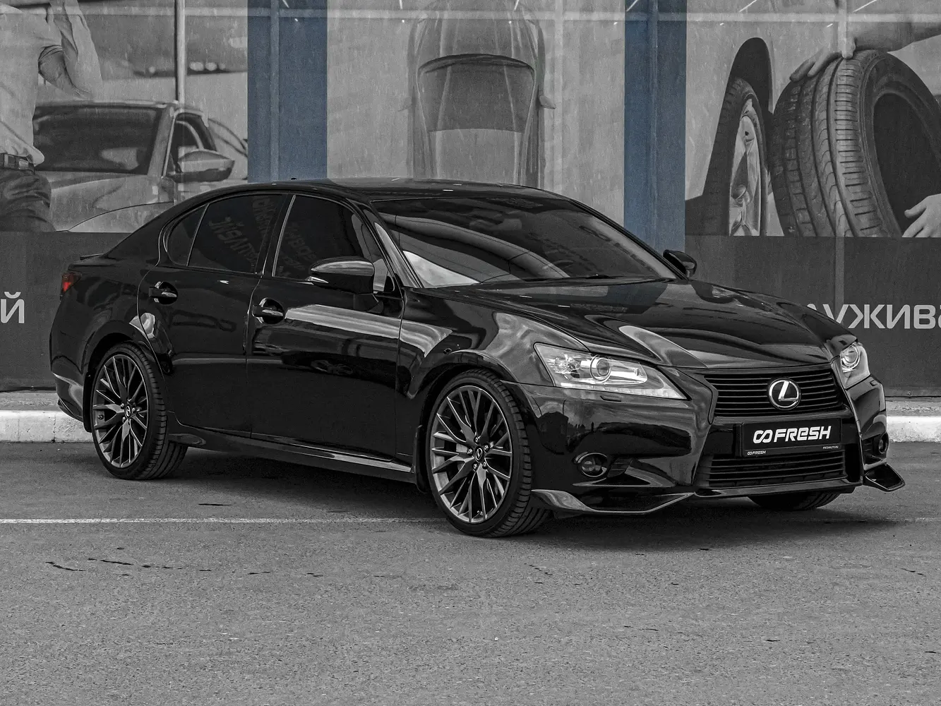 Lexus