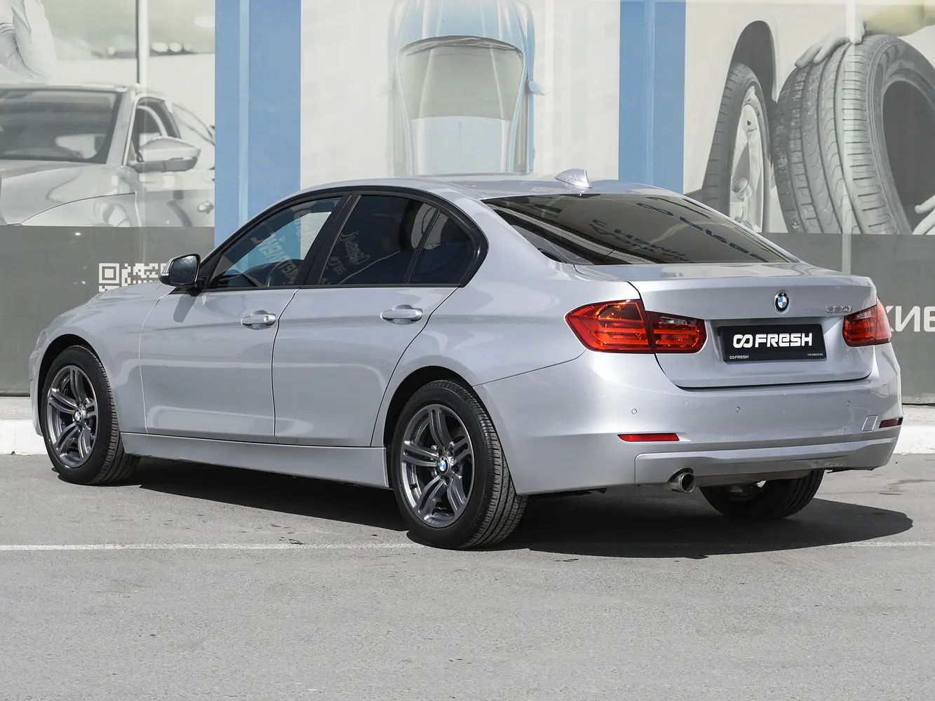 BMW