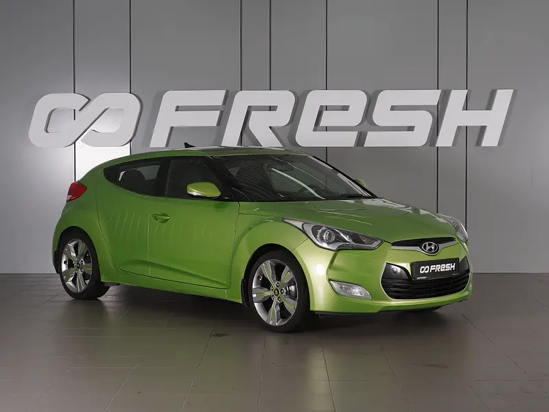 Veloster