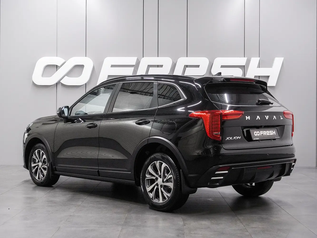 Haval