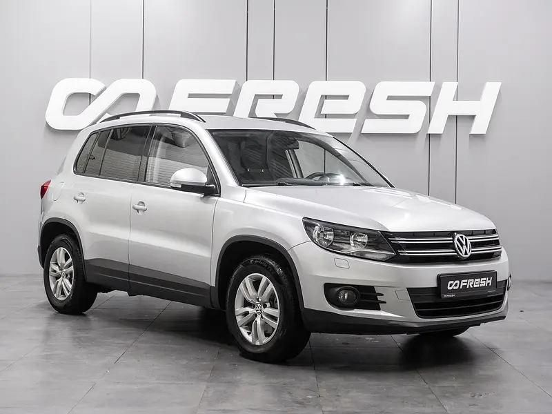 Tiguan
