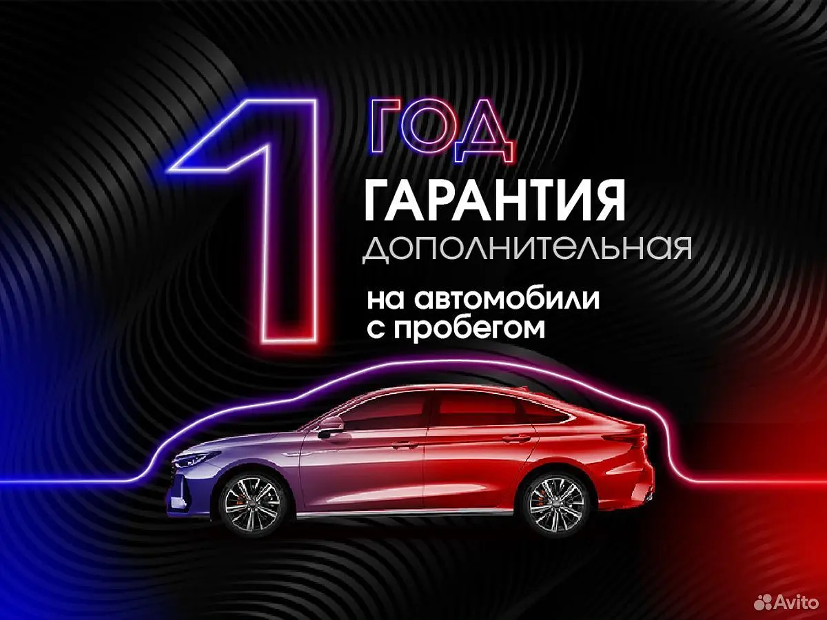 ЗАЗ
