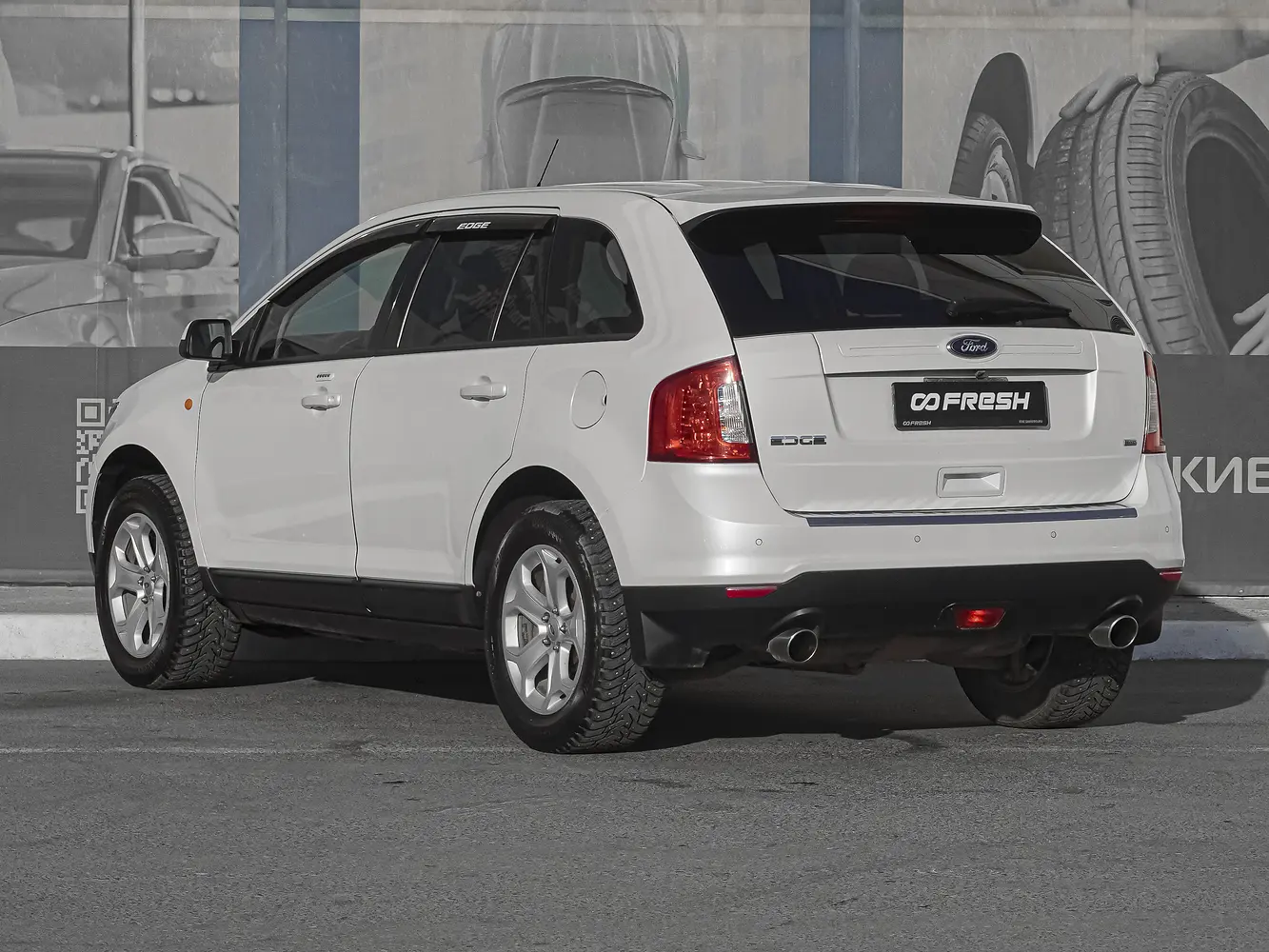 Ford