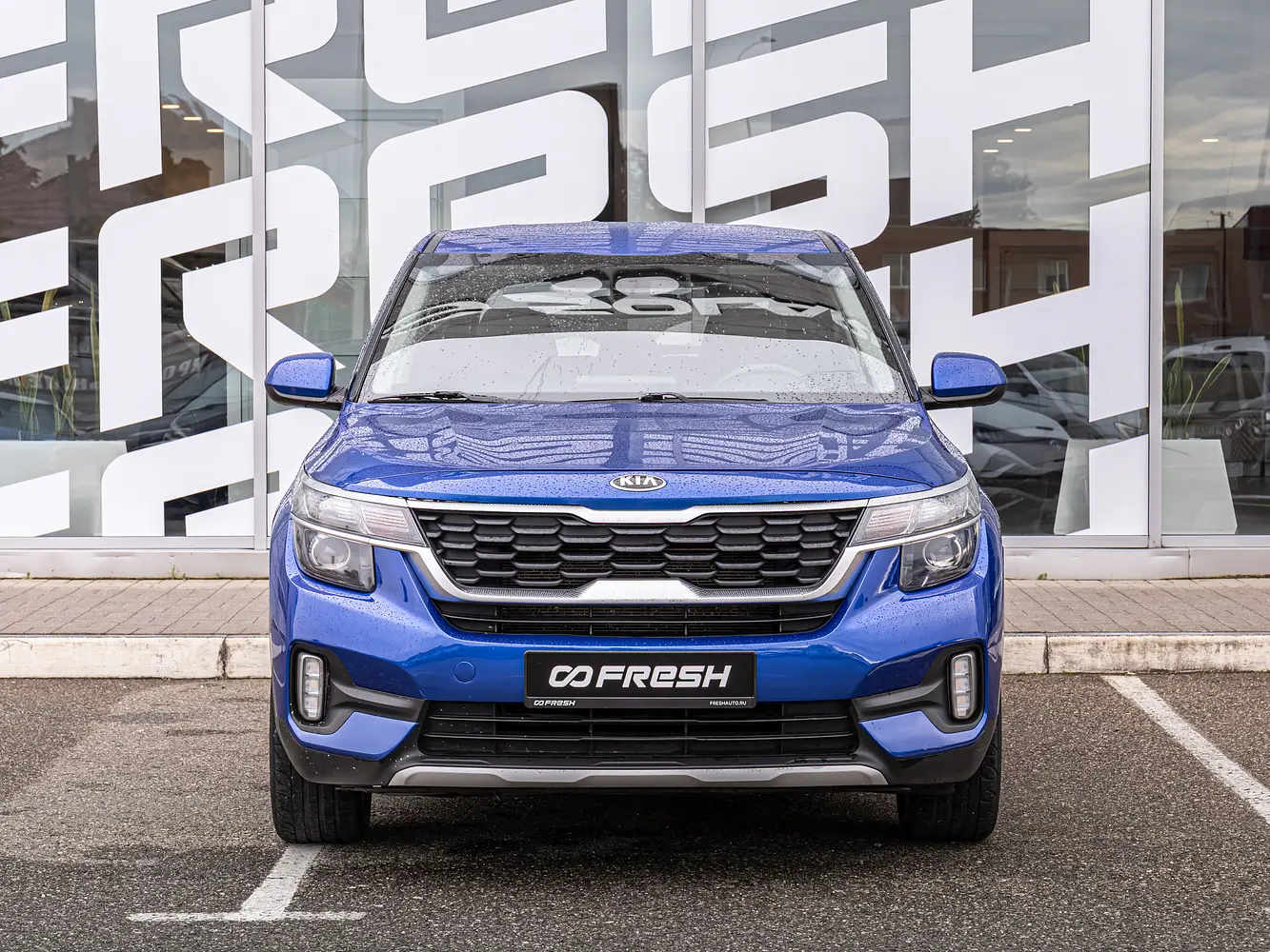 Kia
