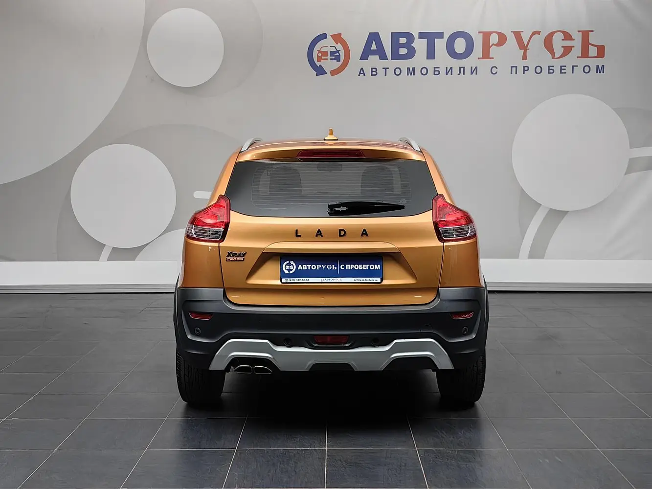 LADA (ВАЗ)