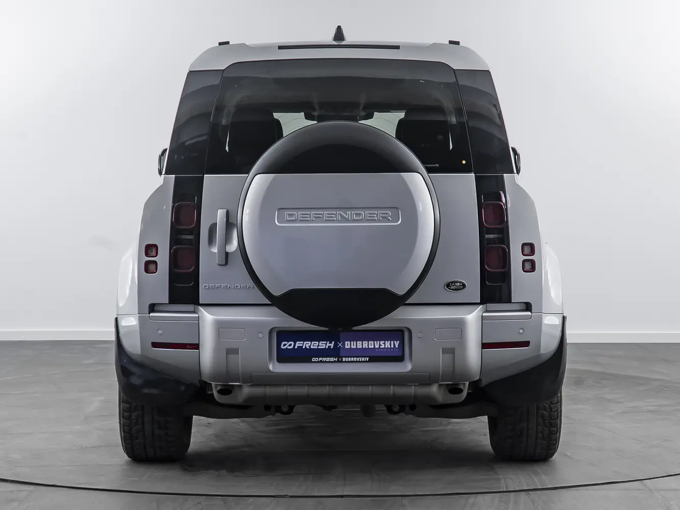 Land Rover
